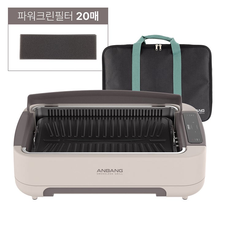 안방그릴 울트라 AB1109CO