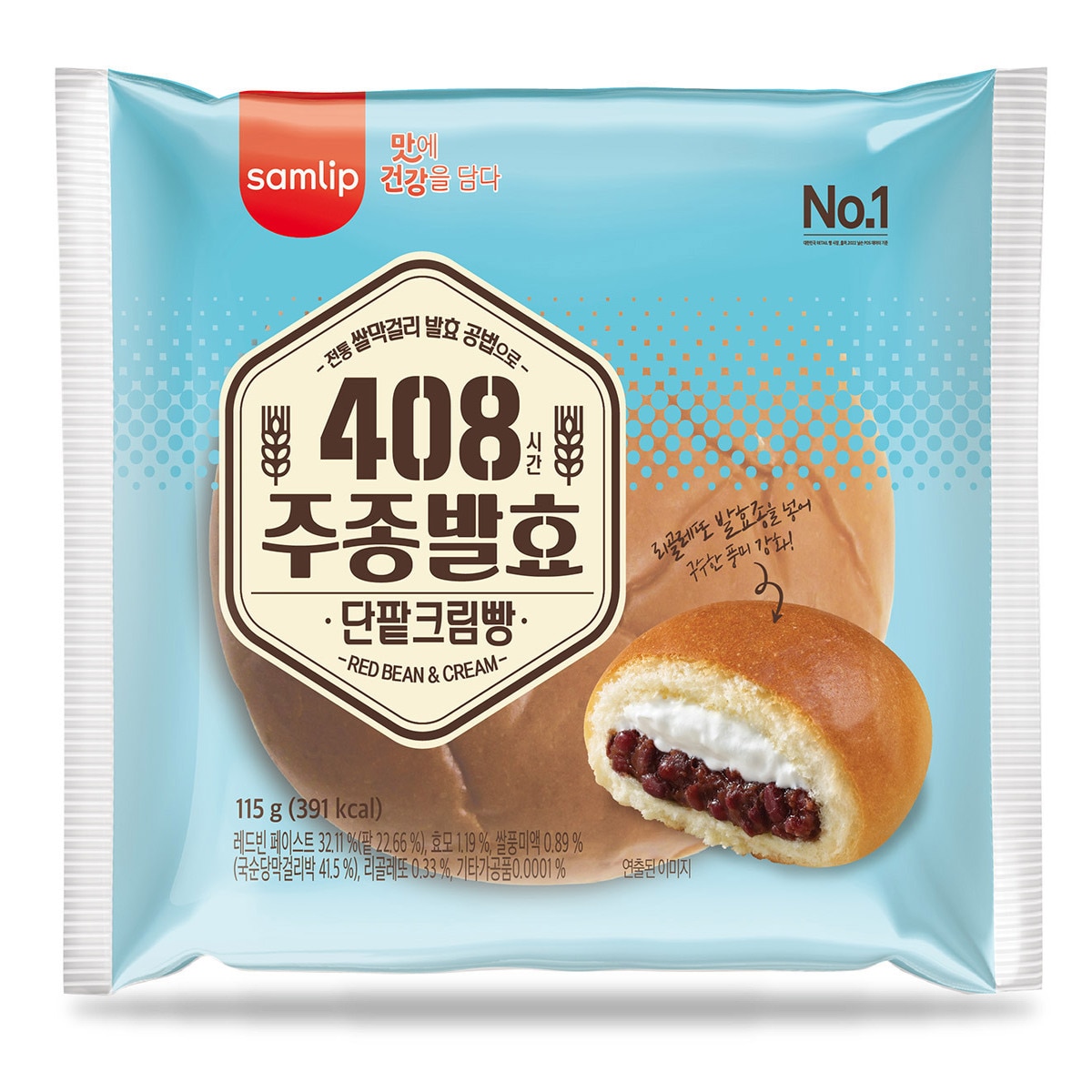 삼립 408시간 주종발효 단팥크림빵 115g x 20