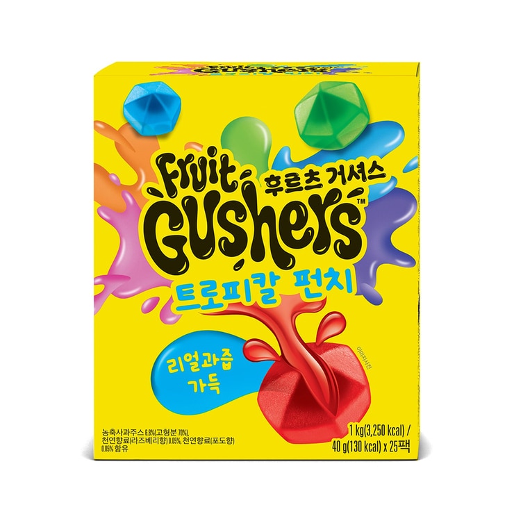 Fruit Gushers Tropical 1000g / 40g x 25 pack 683011