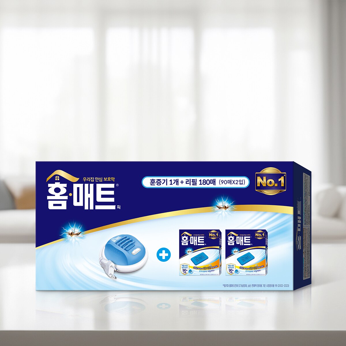 홈매트 세트 훈증기 1개+ 리필 180매