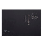 궁 한우 육포 세트 600g x 5세트