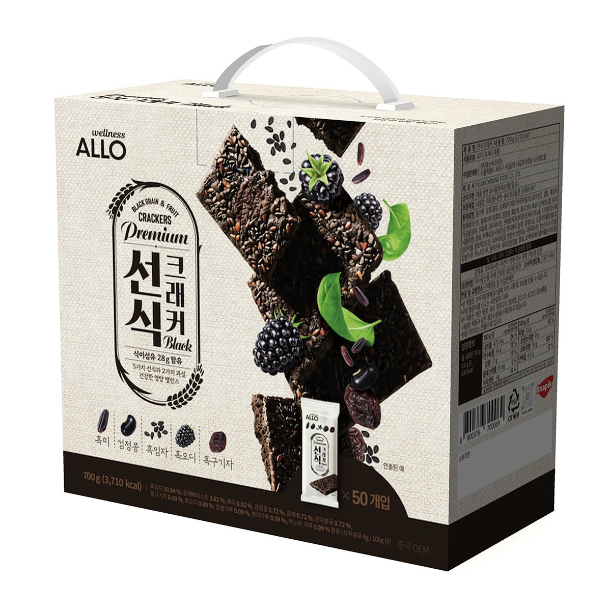 Allo 선식 크래커 블랙 700g / 14g x 50 Allo 선식 크래커 블랙 700g / 14g x 50