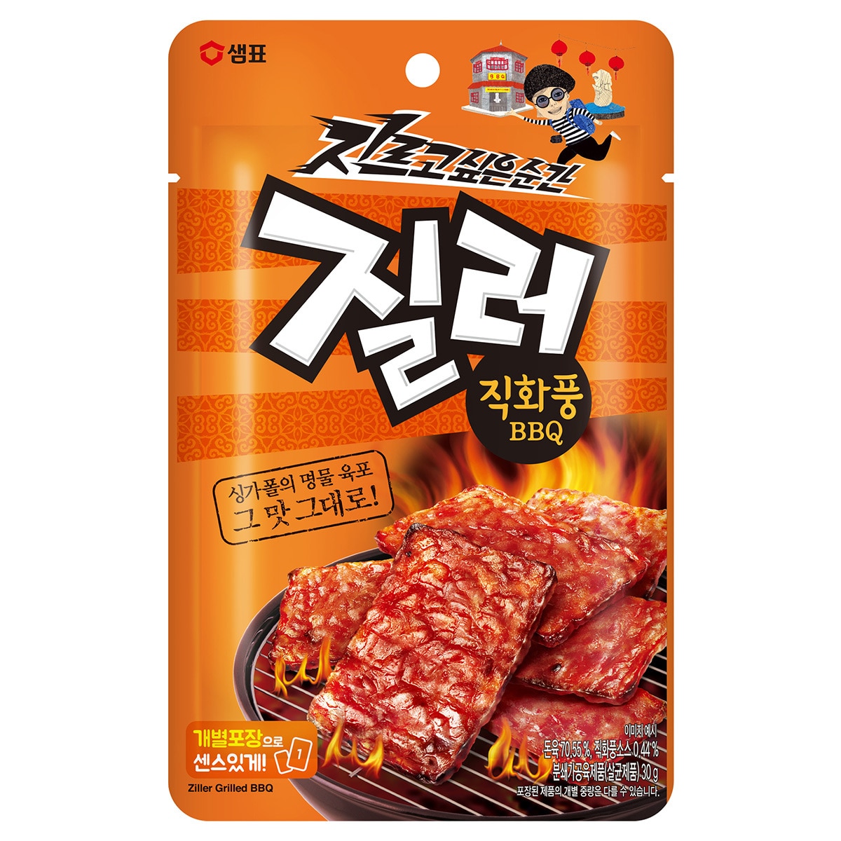 샘표 질러 육포 BBQ맛 30g x 15팩