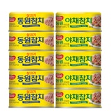 동원참치 콤보팩 150g x 10 - 살코기참치 x 5 + 야채참치 x 5