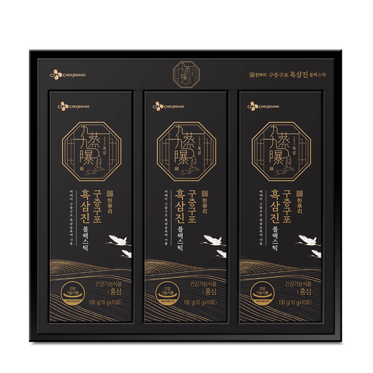 CJ한뿌리 흑삼진블랙스틱10g x 30포