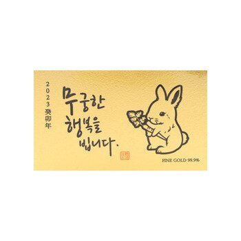 24K순금카드 3.75g 토끼