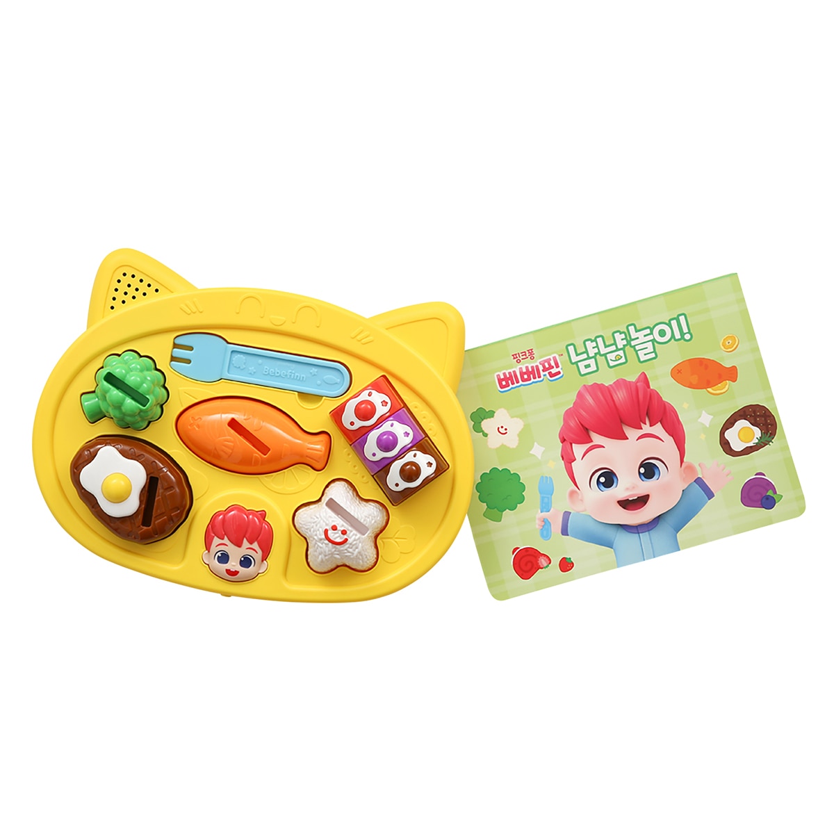 베베핀 놀이 세트(아기상어 운전놀이 & 냠냠놀이)