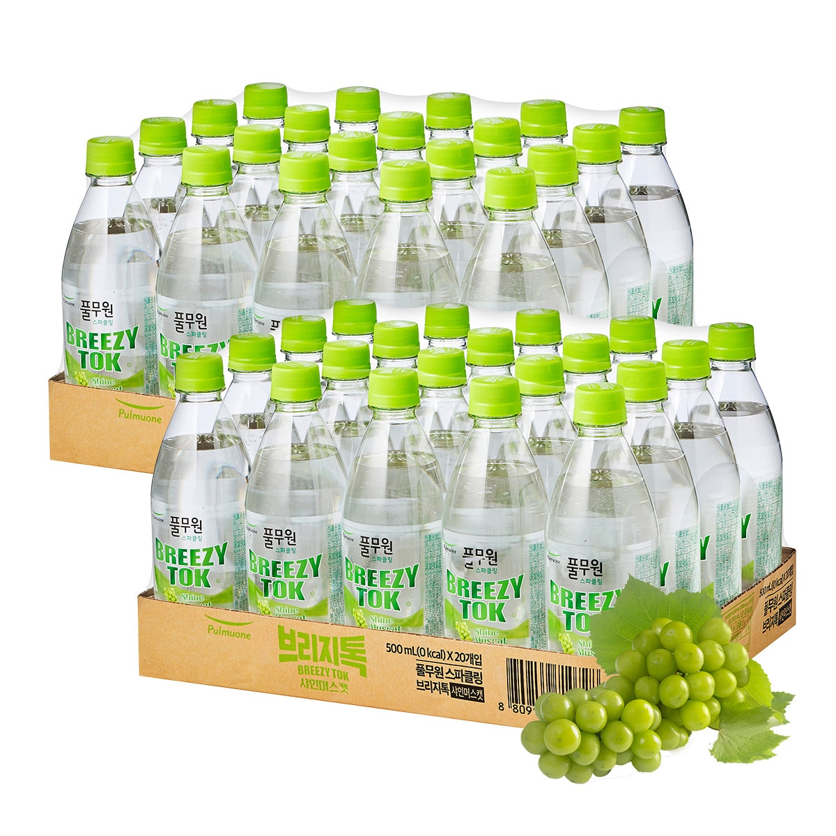 브리지톡 탄산수 샤인머스켓 500ml x 40