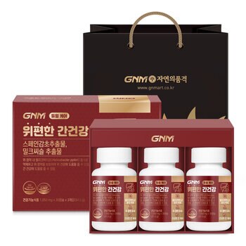GNM듀얼케어위편한간건강세트1,050mg x 30캡슐x 3병