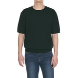 게스 남성 반소매 니트 크루넥 - 다크그린 게스 남성 반소매 니트 크루넥 - 다크그린