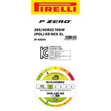 피렐리 피제로 5 265/40R22 106W XL 피렐리 피제로 5 265/40R22 106W XL