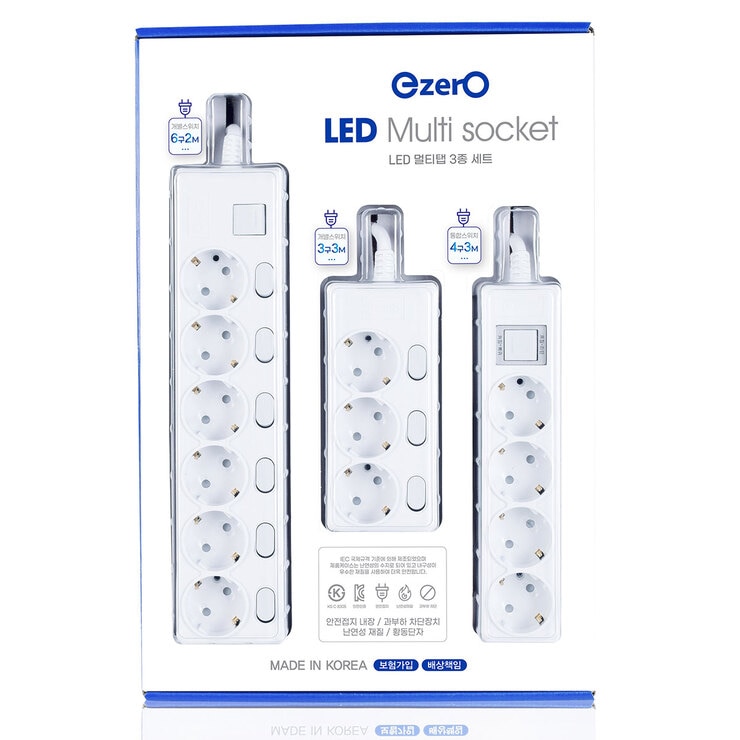 멀티탭3개 (절전형, 대용량형 중 택1)