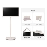 엘지 스탠바이미 2 27LX6TKGAC 68cm (27) + 4종 세트