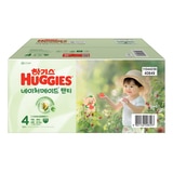 하기스 네이처 메이드 팬티형 4단계 80개