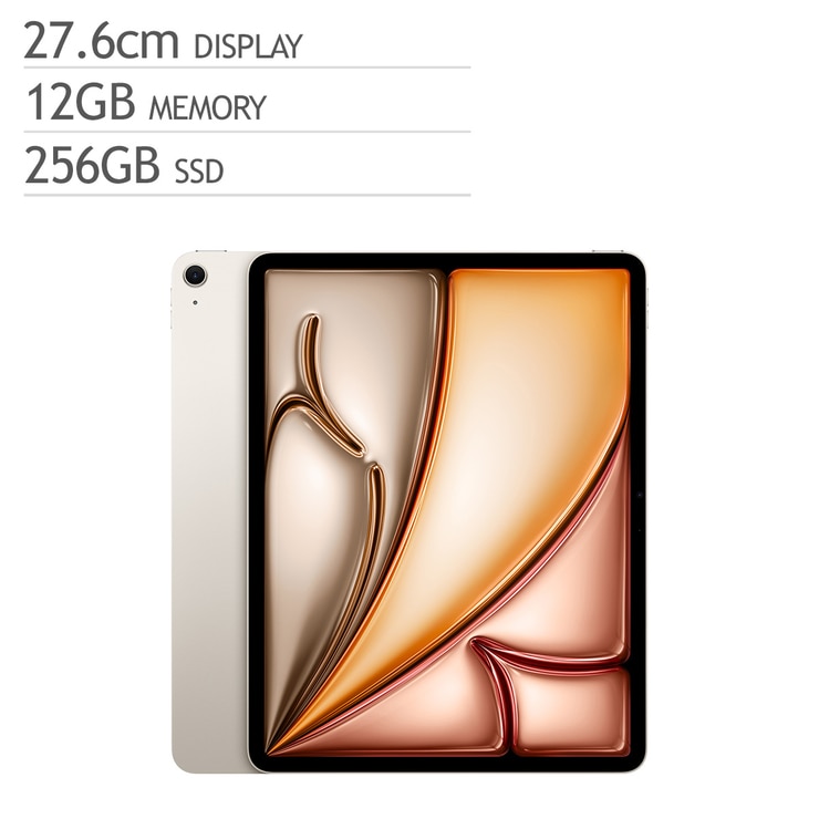 Apple 아이패드 에어 11 M4 Wifi 256GB