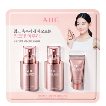 AHC 아우라 시크릿 톤업 크림SPF30/PA++ 50g X 2 + 10g AHC 아우라 시크릿 톤업 크림SPF30/PA++ 50g X 2 + 10g