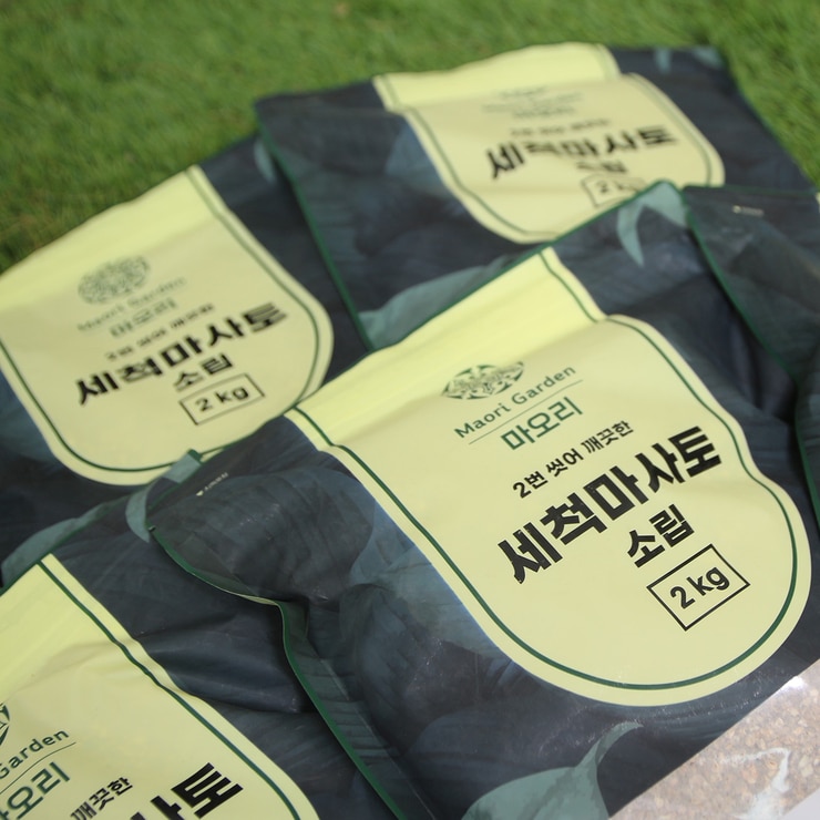 세척마사토 2kg 5개 - 소립 세척마사토 2kg 5개 - 소립