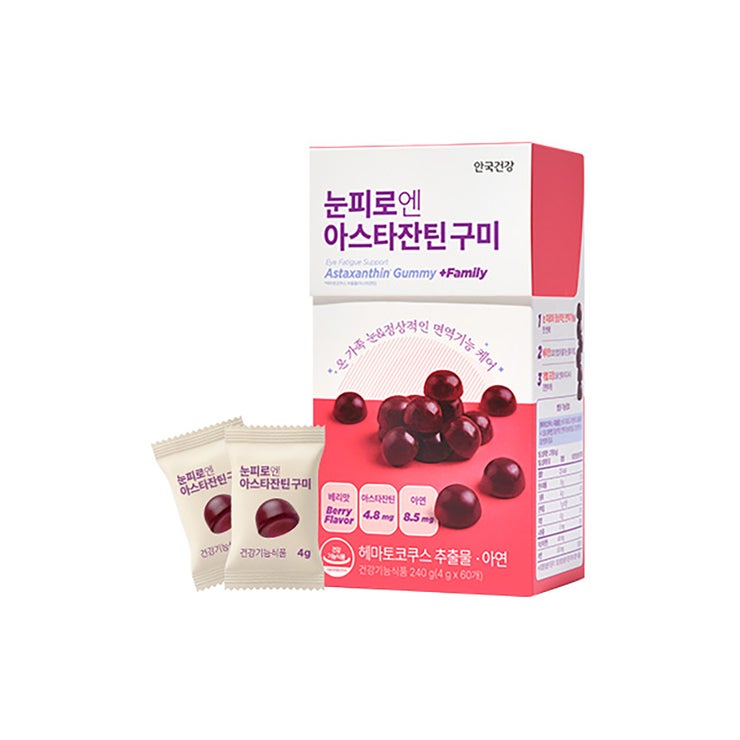 안국건강 눈피로엔 아스타잔틴 구미 4g x 60개 안국건강 눈피로엔 아스타잔틴 구미 4g x 60개