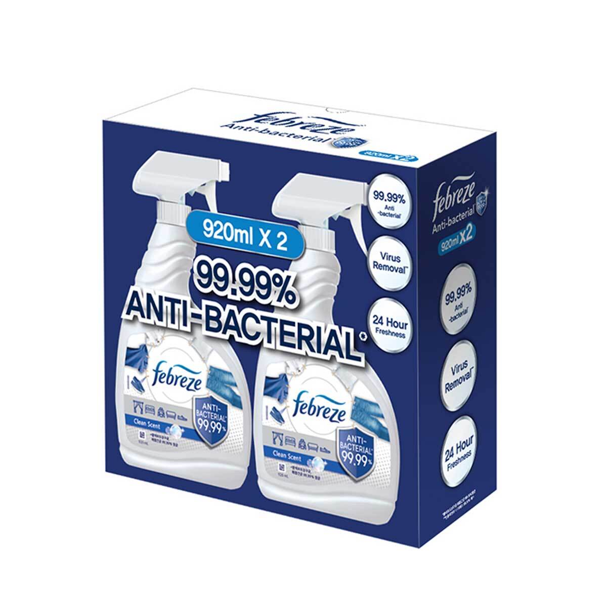 페브리즈 항균 깨끗한향 섬유탈취제920ml x 2 / 최소구매 2