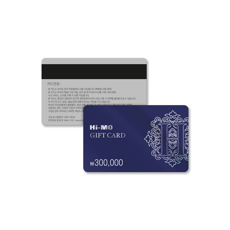 Hi-mo 상품권 (300,000 원권 ) Hi-mo 상품권 (300,000 원권 )