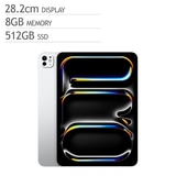 Apple 아이패드 프로 11 M4 Wifi 512GB 실버