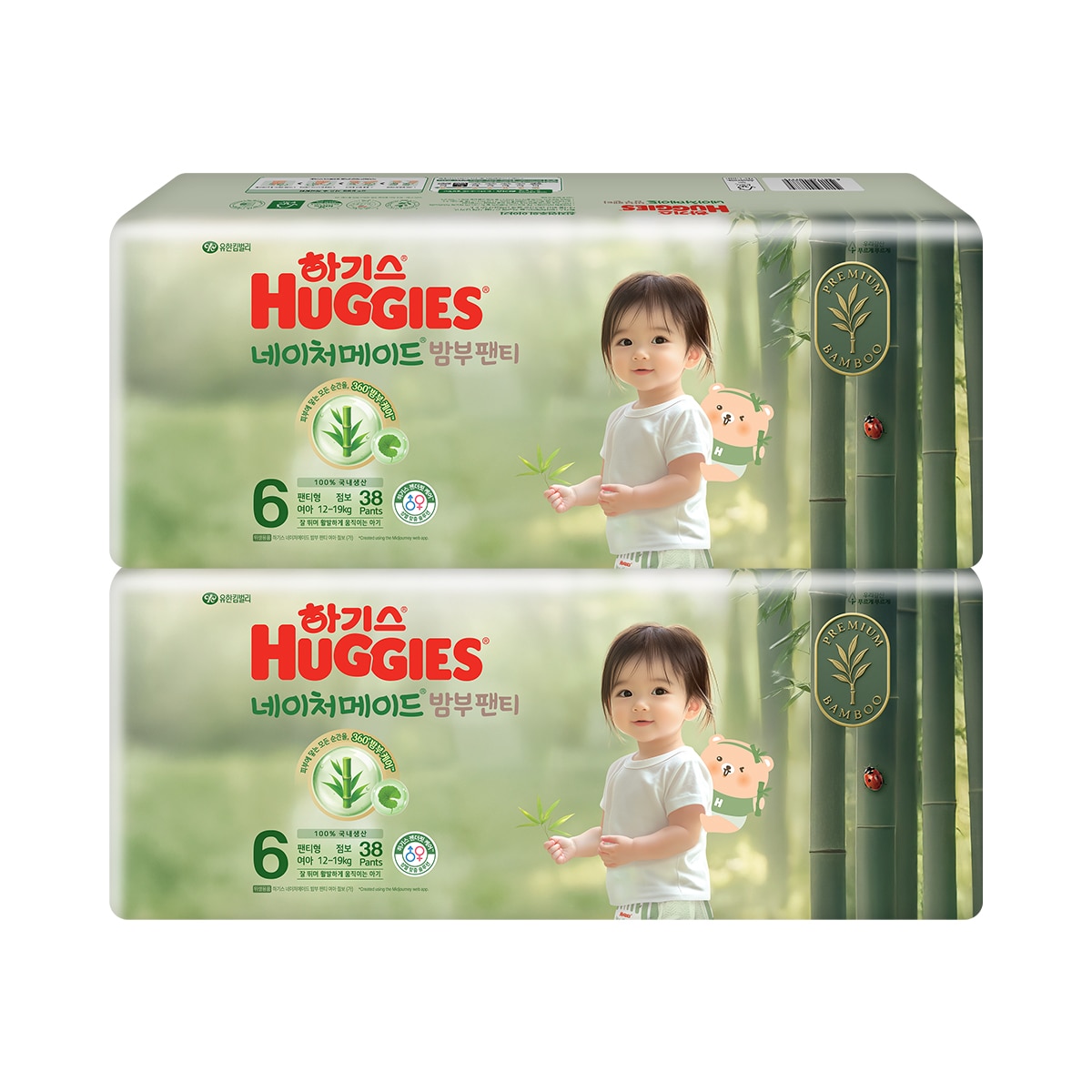하기스 네이처메이드 밤부 팬티형 6단계 38 x 2 - 여아