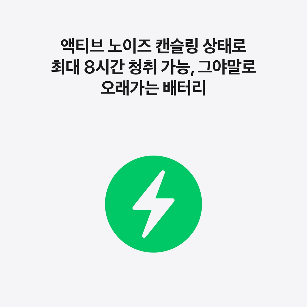 Apple 에어팟 프로 3세대