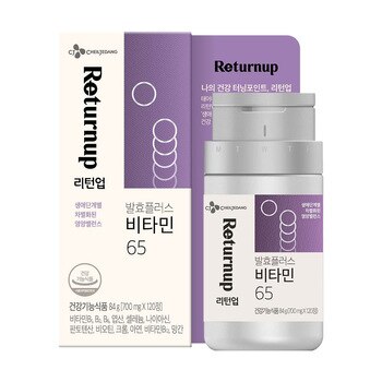 CJ 리턴업 발효플러스 비타민 65 700mg x 120정 x 2병 CJ 리턴업 발효플러스 비타민 65 700mg x 120정 x 2병