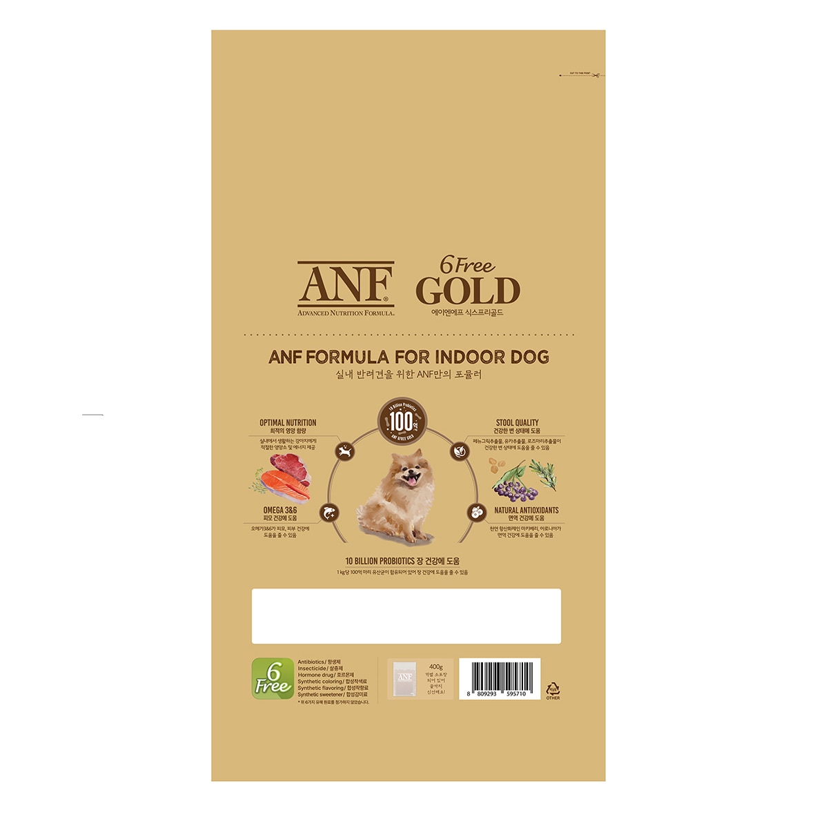 ANF 식스프리골드 인도어 독 소고기&연어 10kg