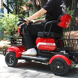 AU테크에코로 X 4륜 전동 스쿠터 AU테크에코로 X 4륜 전동 스쿠터