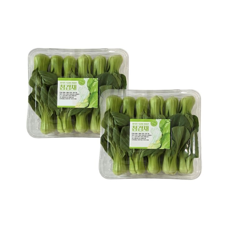 Bok Choy 700g x 2ct 685399