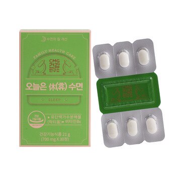 오늘은휴수면 700mg x 30정x 2