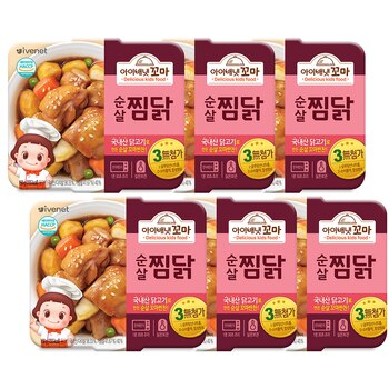 아이배냇 순살 찜닭 150g x 6