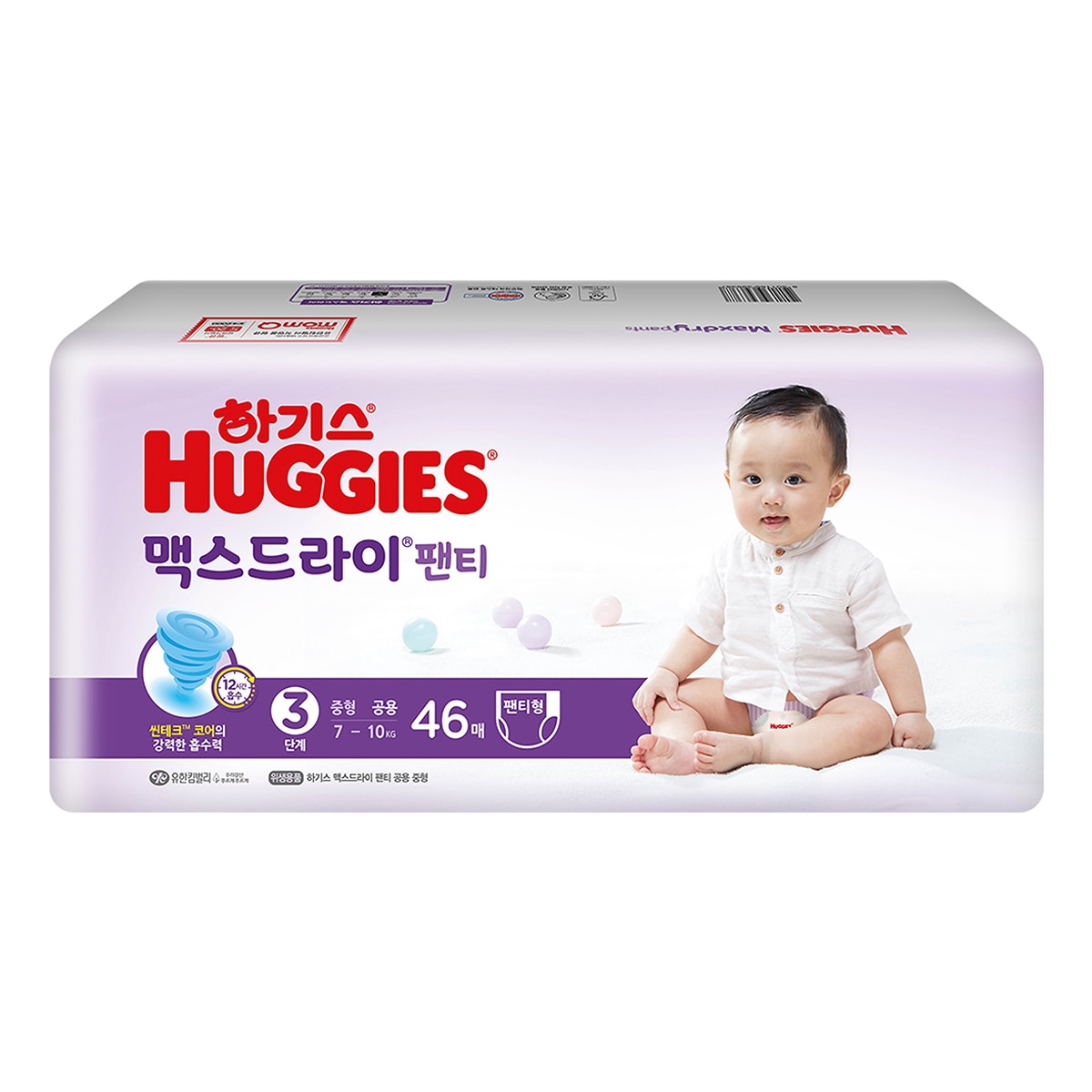 하기스 맥스드라이 팬티형  3단계  184개