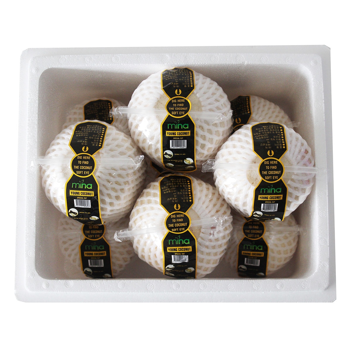 베트남 영코코넛 9입 (7.5kg 내외)