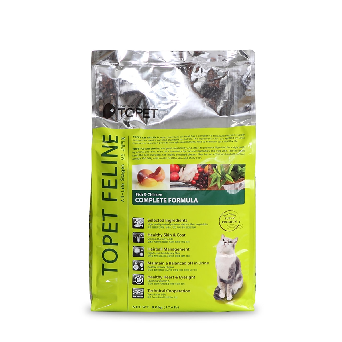 투펫 피쉬 & 치킨 고양이사료 8kg / 최소구매 2 투펫 피쉬 & 치킨 고양이사료 8kg / 최소구매 2