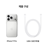 Apple 아이폰 17 프로 256GB 실버 Apple 아이폰 17 프로 256GB 실버