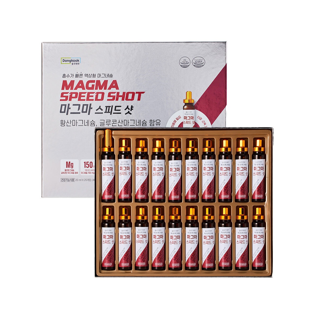 동국제약 마그마 스피드샷 20ml x 20병