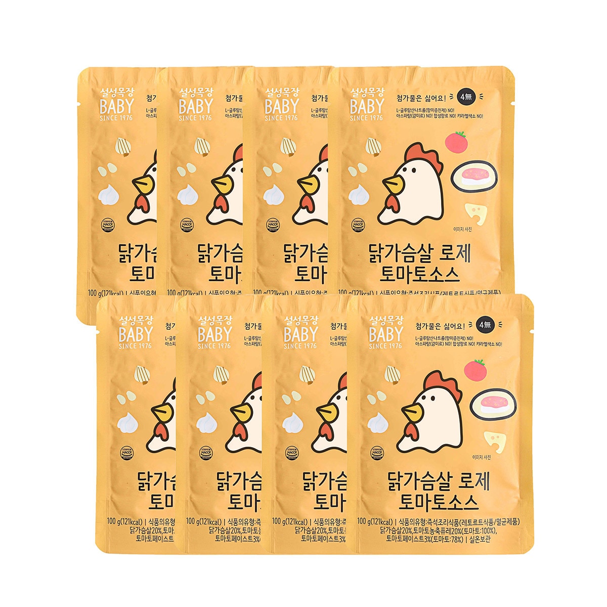 설성목장 닭가슴살 로제 토마토 소스 100g x 8