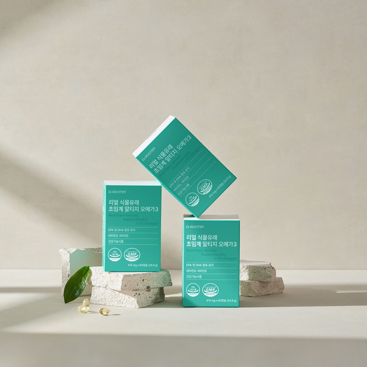 루템 리얼식물유래 초임계 rTG오메가3 60캡슐x 2