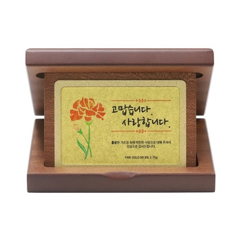24K 카네이션 카드 1돈 3.75g 우드케이스