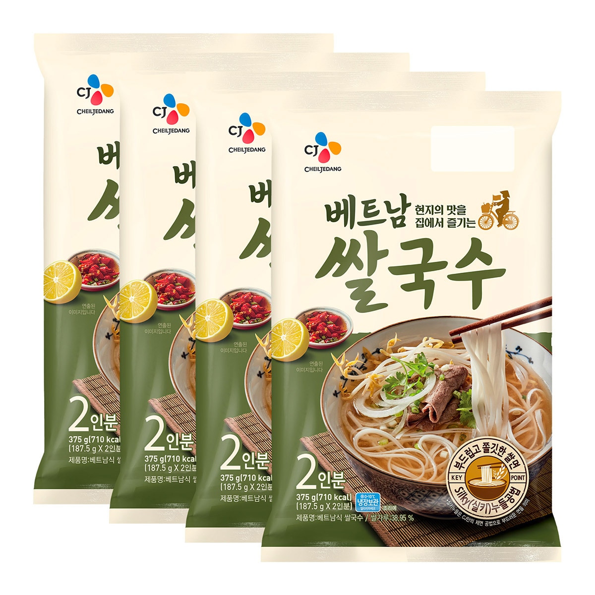 CJ베트남쌀국수375g x 4