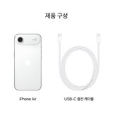 Apple 아이폰 에어 512GB 클라우드 화이트