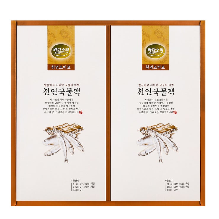 바다소리 천연국물팩 2종 선물세트 x 5세트 바다소리 천연국물팩 2종 선물세트 x 5세트