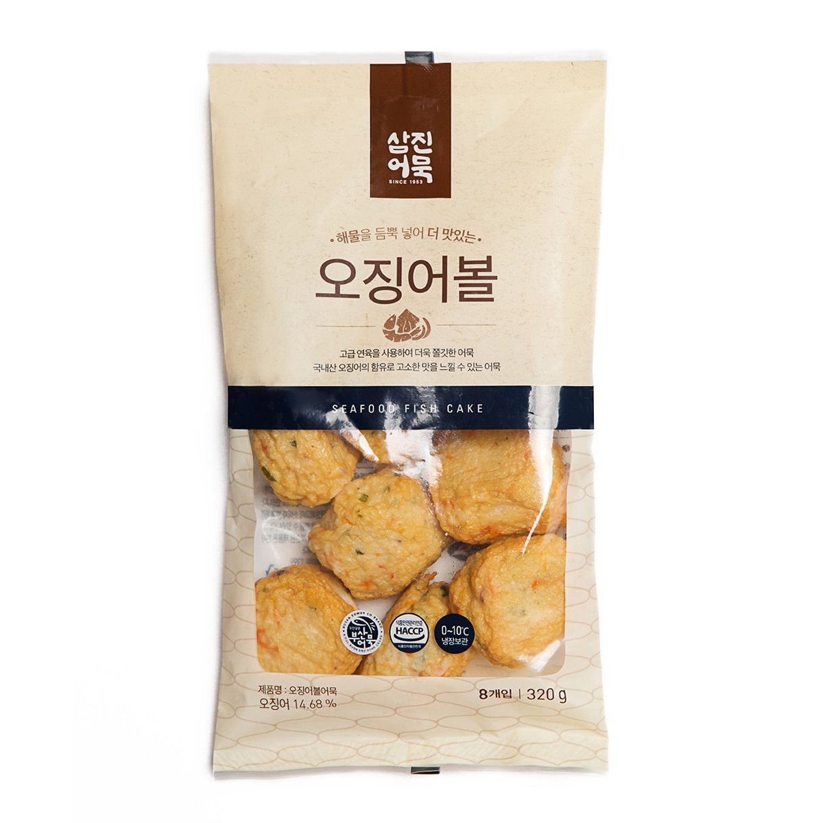 삼진어묵 한끼요리 5종 세트