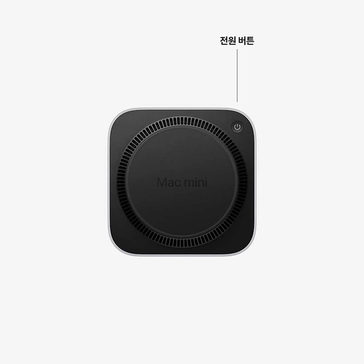 Apple 맥 미니 M6, CPU 12, GPU 12, 16GB, 256GB Apple 맥 미니 M6, CPU 12, GPU 12, 16GB, 256GB