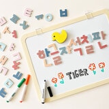 한글 자석 칠판 + 숫자 & 알파벳 자석 세트