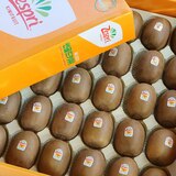 제스프리 제주 골드키위 선물세트 4.6kg x 50ct
