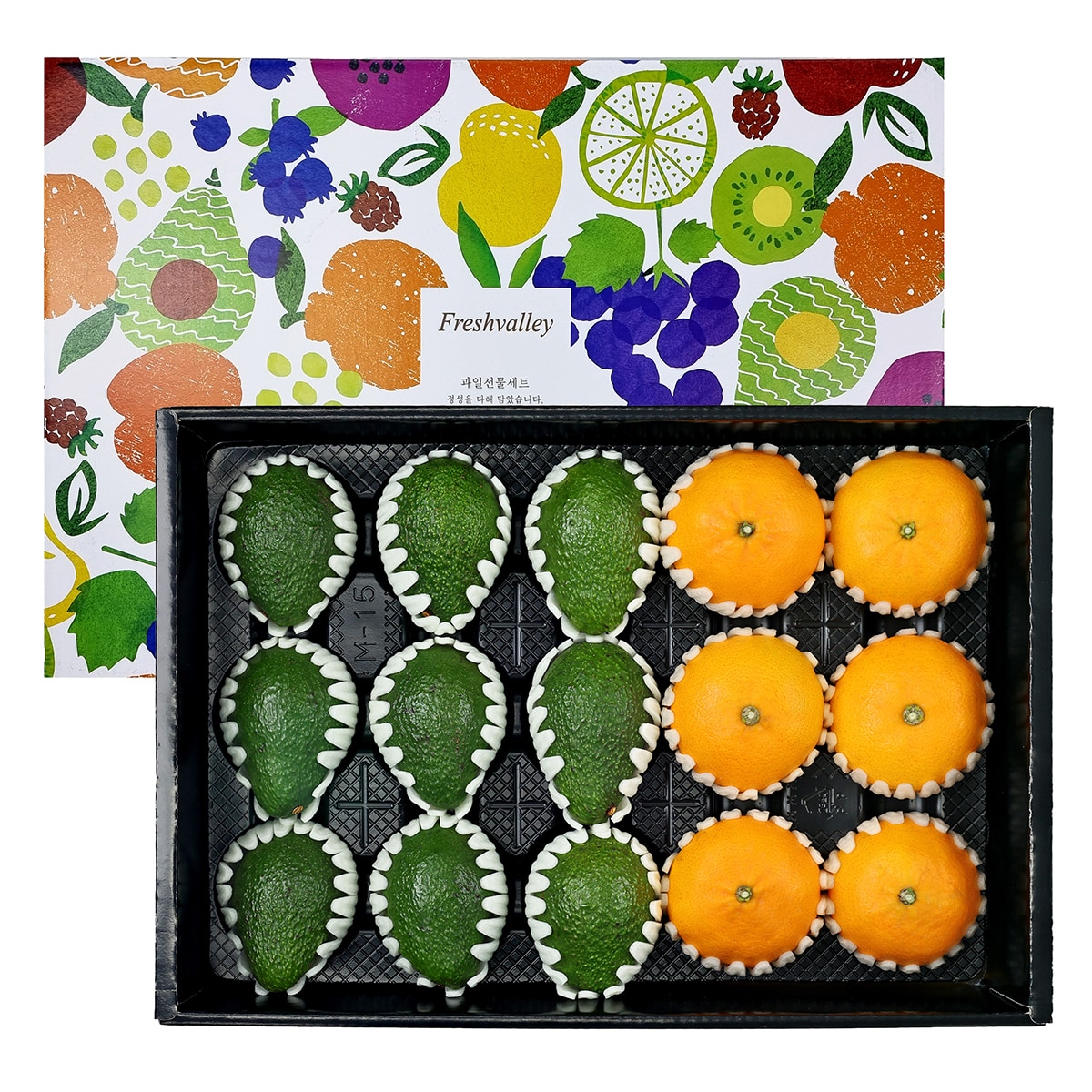 아보카도&천혜향세트4.5kg