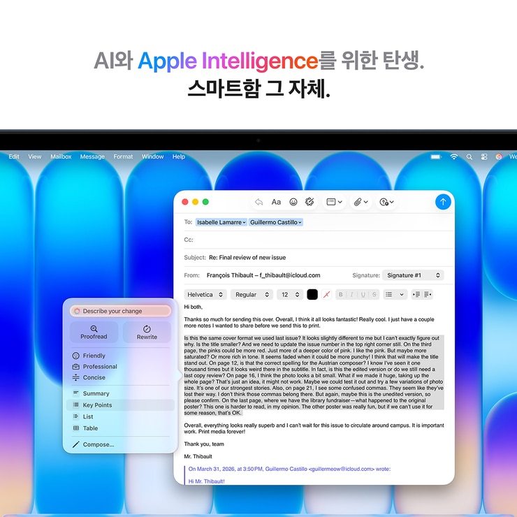Apple 맥북 네오 13 A18 Pro 512GB 인디고(Touch ID)